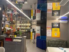 -长湘居(数码大厦店)