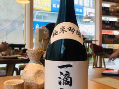 -酒井酱子·深夜食堂(东城汇店)