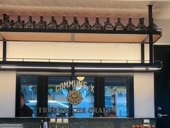 -COMMUNE·X幻师(福田COCOPark店)