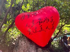 -将军关探险漂流