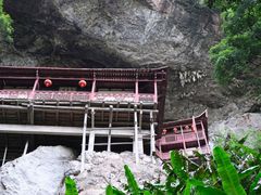 -东南悬空寺方广岩