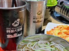 -韩国大金刚烤肉·料理(印象城店)