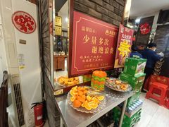 -肖记公安牛肉鱼杂馆·省级非物质文化遗产(三角路直营店)