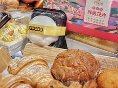 -昆明冠生园·蛋糕·面包(南强街店)