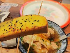 -北丐先生·野馄饨烧烤(雨花万象店)