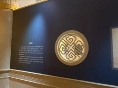 -呼和浩特博物馆