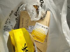 -鲍师傅糕点(春熙路店)