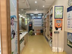 -芭比堂动物医院·犬猫全科·异宠专科(雁塔分院)