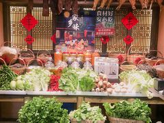 -农耕记·湖南土菜(科技园店)