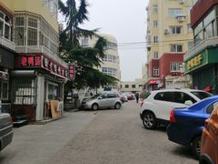 -金城包子牛肉灌汤包(台东四路店)