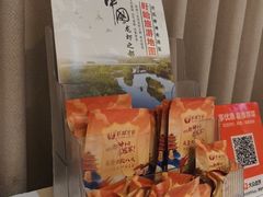 -於氏虾神(盱眙总店)