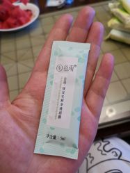 -谷雨官方旗舰店