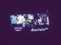 -纯K(打浦桥店)