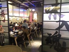 -龙门烤鱼(东方宝泰店)