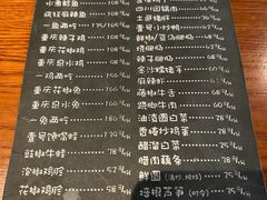 -望京一号(菜户营店)