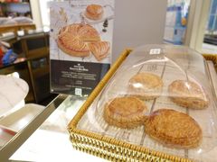 国王派-PAUL LAFAYET 法式甜品(港汇广场店)