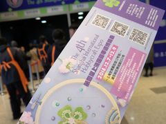 -东浩兰生上海世博展览馆