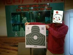 -真枪会射击俱乐部(河西中央公园店)