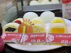 -西树泡芙(北京金源2店)