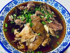 -南花桥羊肉馆老字号(乌镇店)