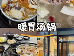 -成都银泰城