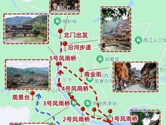 -西江千户苗寨