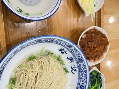-裕兴记·三虾面(西北街总店)