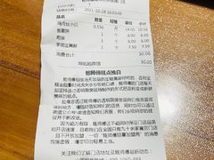 -鲍师傅糕点(永安里店)