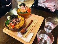 -Poke lemon海鲜波奇饭·柠檬茶(金碧开放小区店)