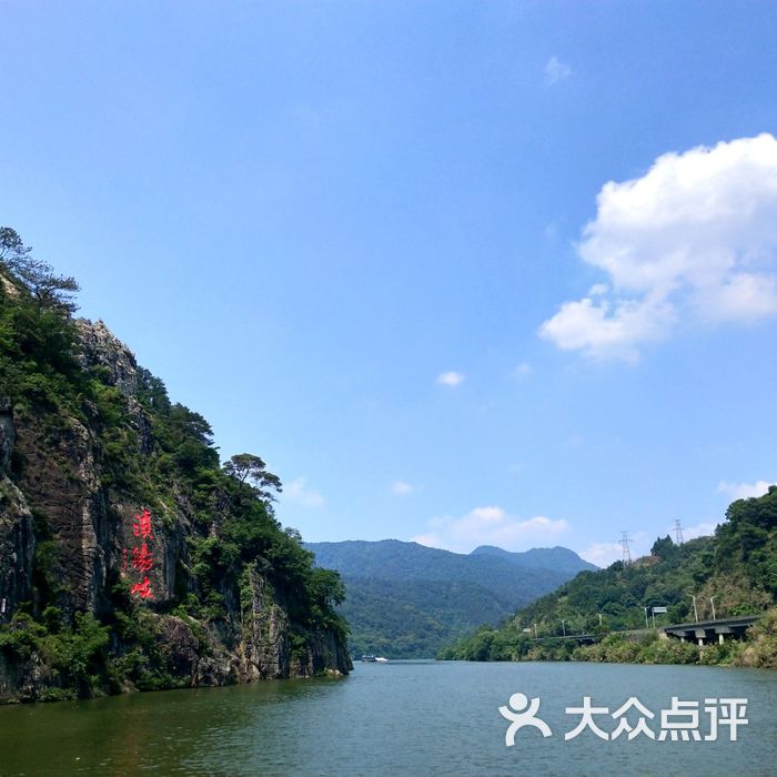 广东浈阳峡风景区图片