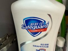 -中百仓储(古田路店)