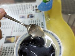 -五福堂龟苓膏(河东北山店)