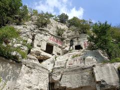 -青州市云门山风景区