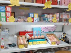 -老袁家蜜桃农场·阳山水蜜桃