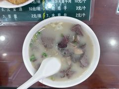 -护国寺小吃(左家庄店)