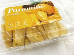 -渔中舟海鲜大排档(普陀沈家门店)
