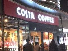 门面-COSTA COFFEE(吴江路店)
