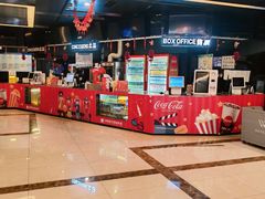 -中影嘉华国际影城(大芬星都里店)