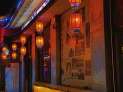 -东戴河风景区-止锚湾