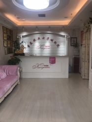 点击看大图 -香薇妮丝女子减肥院