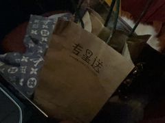 -星巴克臻选(苏州汇豪店)