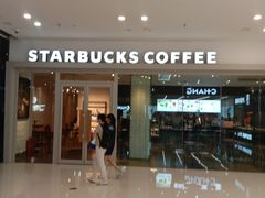 -万达广场(南宁青秀店)