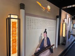 -古琴台