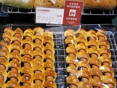 -多乐之日(富力城店)
