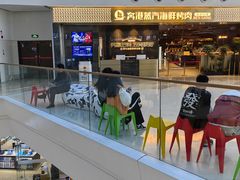 -太原茂业天地购物中心