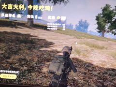-网鱼电竞·棋牌(五一广场店)