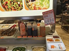 -赞酱川式烤肉(蜀都万达店)