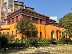 -李宗仁官邸