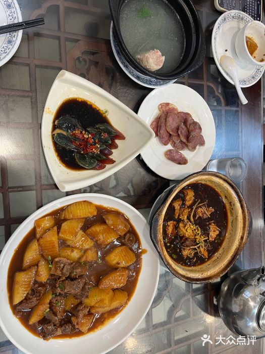 壶园美食·淮扬菜(东圈门店)臭大元图片