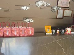 -韵道养生(古美店)